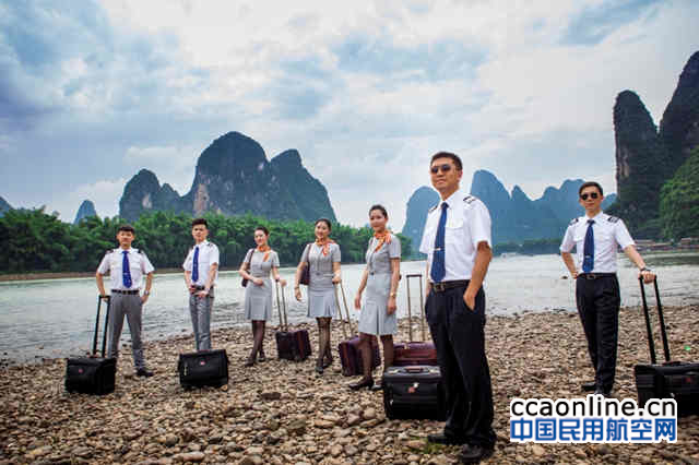 桂林航空践行企业社会责任  为桂林建设国际旅游胜地添翼