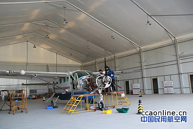 呼和浩特机场装配式通航维修机库投入使用