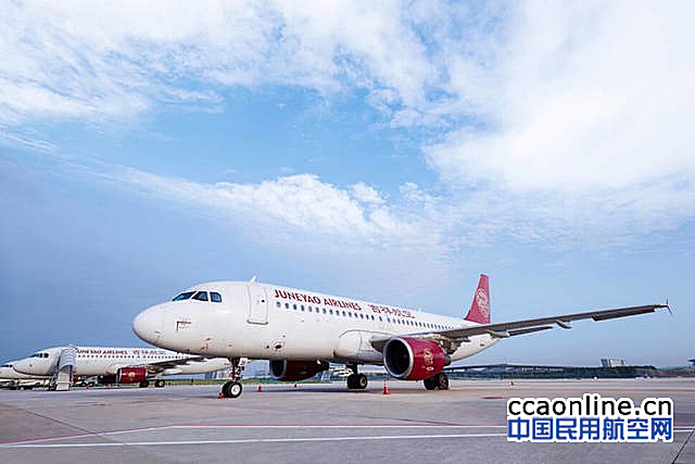吉祥航空将进驻北京新机场