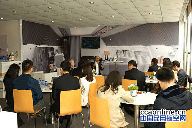 中国公务航空集团举办ABACE媒体圆桌论坛会议