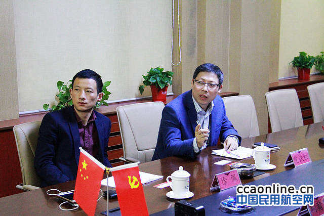 中国商飞营销部副部长党铁红赴东北航空调研