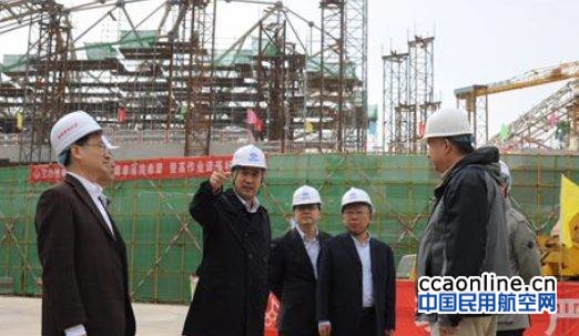 董志毅赴北京新机场工地检查督导安全生产工作