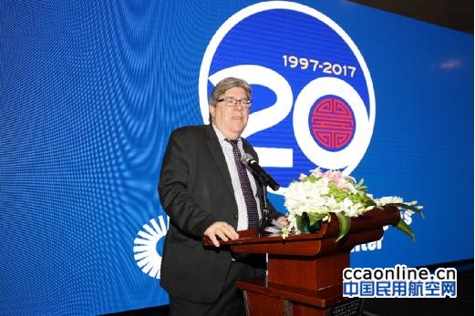 联合技术研究中心(中国)有限公司庆祝在中国创新20周年