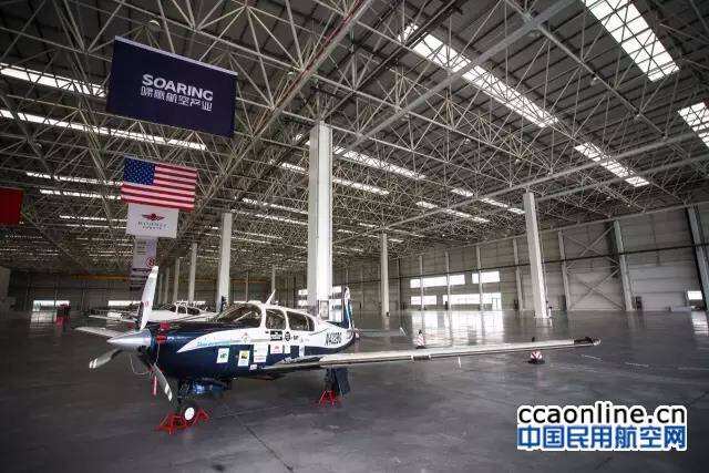 啸鹰航空将携穆尼飞机亮相2017郑州航展