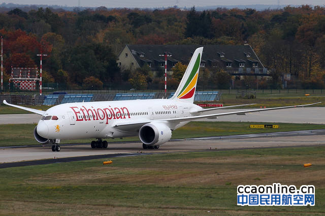 新加坡航空与埃塞俄比亚航空扩大代码共享协议
