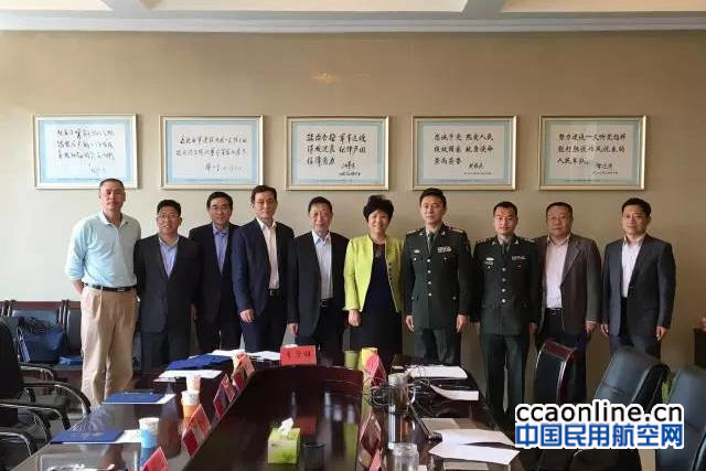 中国航协通航分会聘任首批军民融合专家