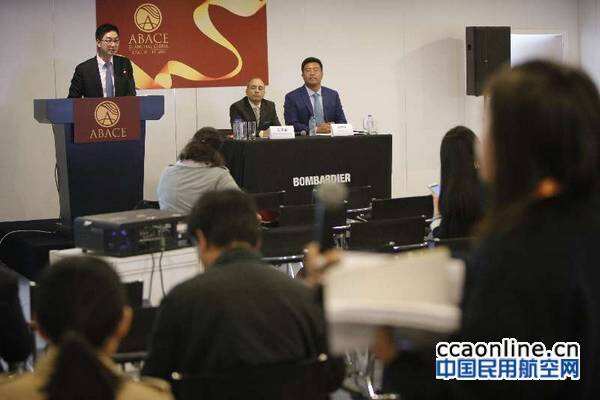 庞巴迪公务机将继续扩大亚洲市场布局