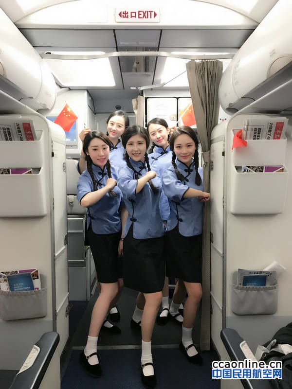 青岛航空引领民国风，与旅客共赴云端青春之约