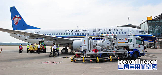 中国航油飞机加油车采购重新招标公告