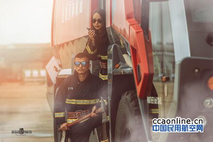 【图集】烈火雄心-虹桥机场消防急救保障部