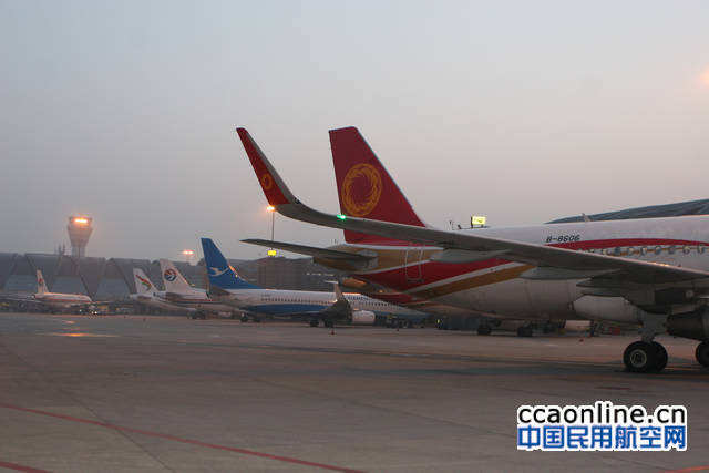 民航CCAR91部、121部、135部是什么意思