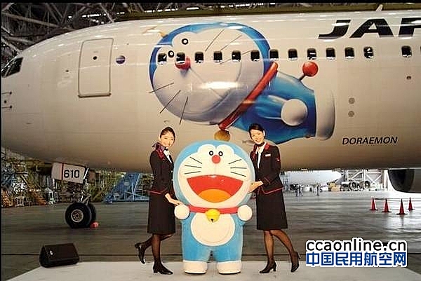 日航"哆啦A梦号"彩绘飞机首次执飞北京航线