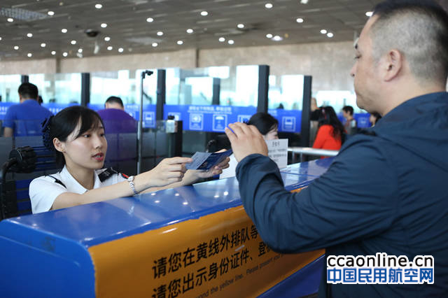 哈尔滨机场端午小长假运送旅客14.3万人次
