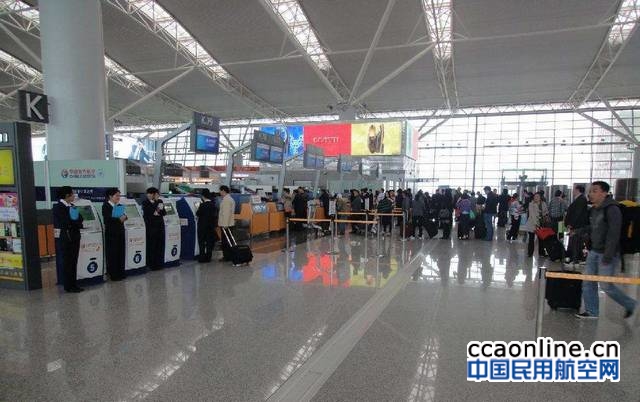 西安机场前四月旅客吞吐量增幅居全国十大机场首位
