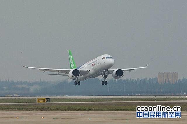 2017中国航空年度关键词：大飞机、空中WiFi……