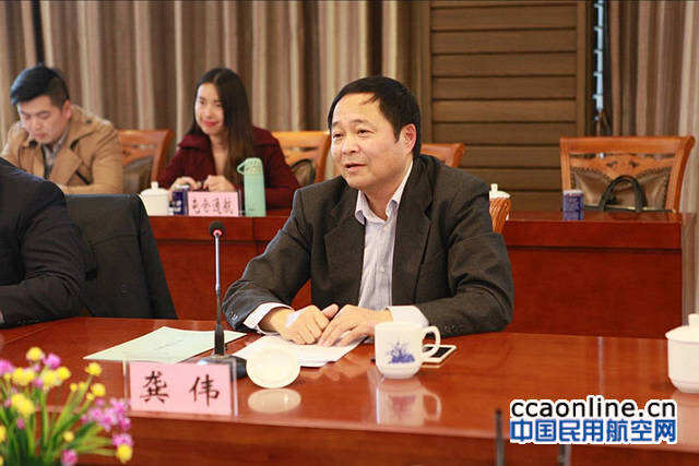 重慶通航客戶服務支持中心開通專線
