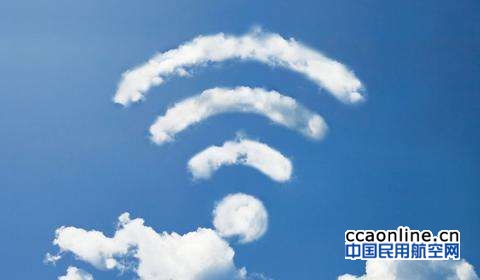 航空Wi-Fi试点多年成鸡肋？