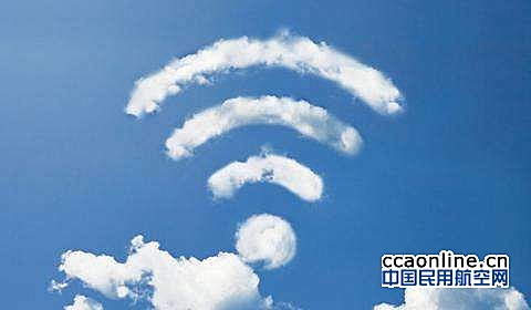 航空Wi-Fi试点多年成鸡肋？
