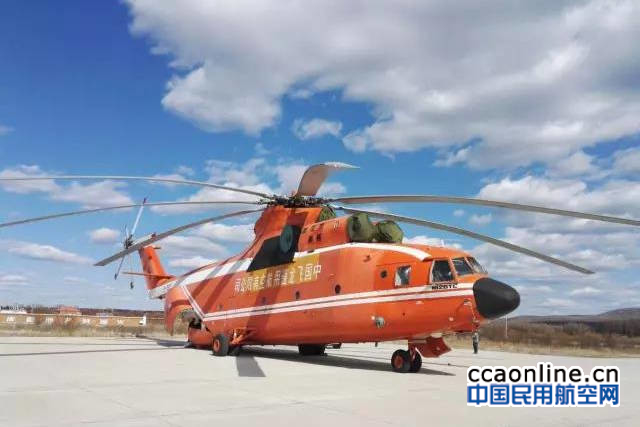 俄方：2030年前将生产约200架中俄合研直升机