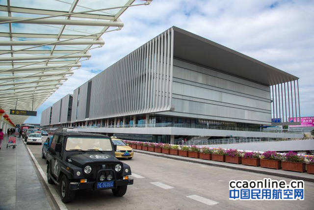 祸从口出 旅客扬言“炸机场”被行政拘留