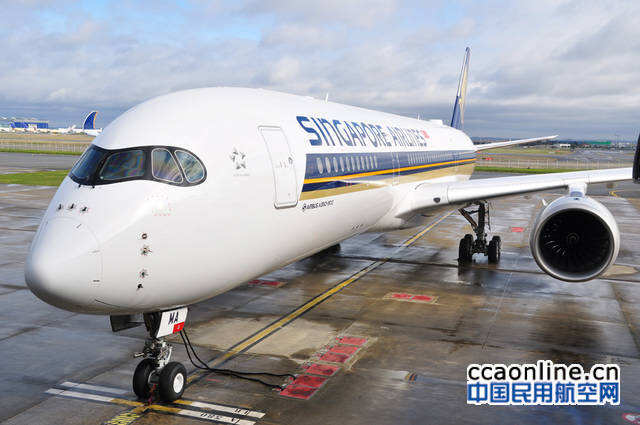 新加坡航空將開通全球最長商業航線