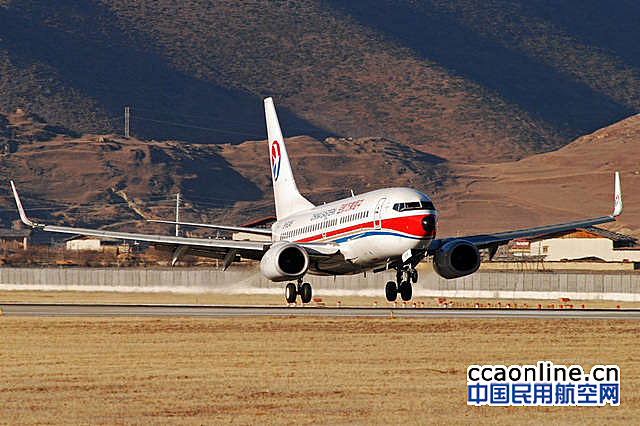 迪庆香格里拉机场开通北京（大兴）—重庆—迪庆航线
