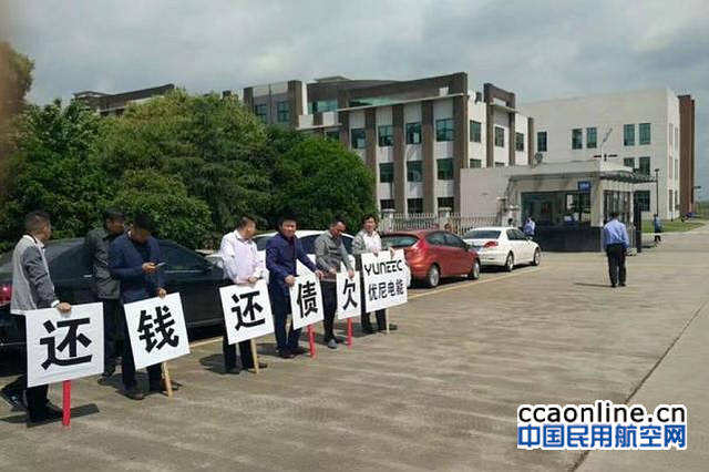 大疆最強對手——昊翔無人機遭遇上門討債