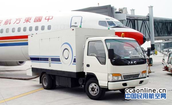 北京BGS采购两台飞机气源车重新招标公告