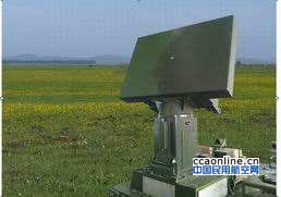 公安部研发新型低空监视雷达，10千米内锁定小鸟