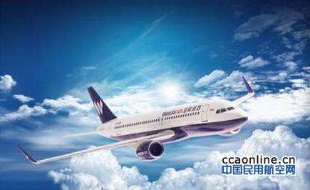 2000张“0元机票”发放，西部航空低成本模式惠民