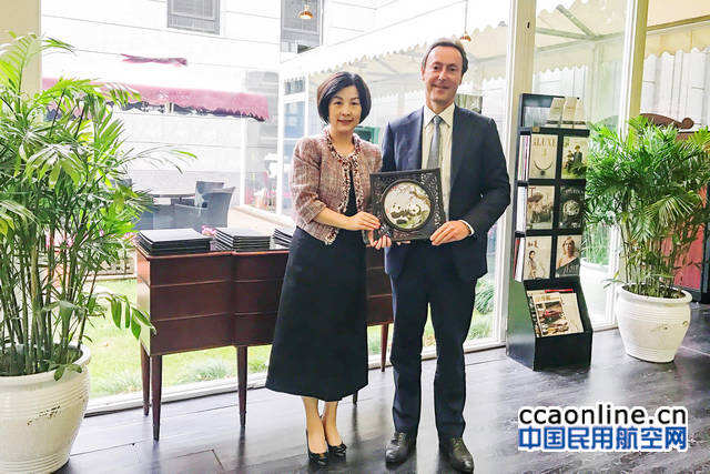 中民投租赁总裁王蓉在沪会见空客公司CEO