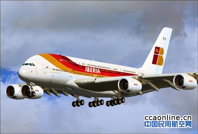 西班牙留学人员包机回国费用公布：临时航班直飞机票3-6万元，回国隔离费1万元