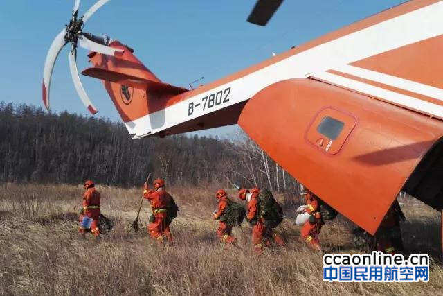 根河突發火情，飛龍通航米26直升機滅火顯神威