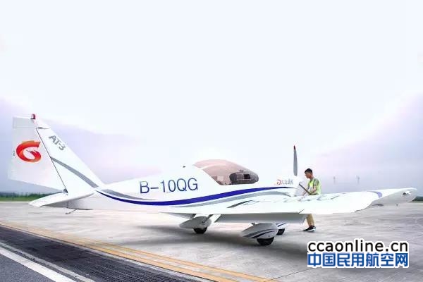 江苏九龙通航AT-3R飞机在镇江验证试飞成功
