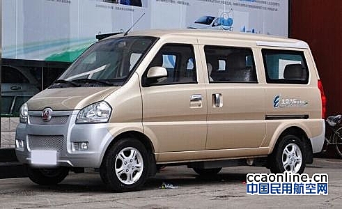 深圳机场采购5辆电动面包车重新招标公告