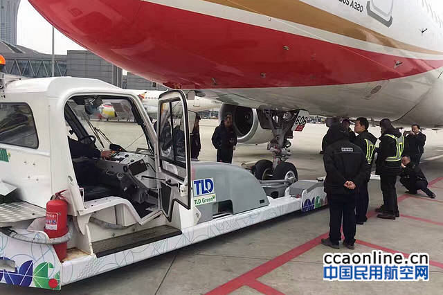 杭州萧山机场15吨飞机牵引车轮胎招标公告