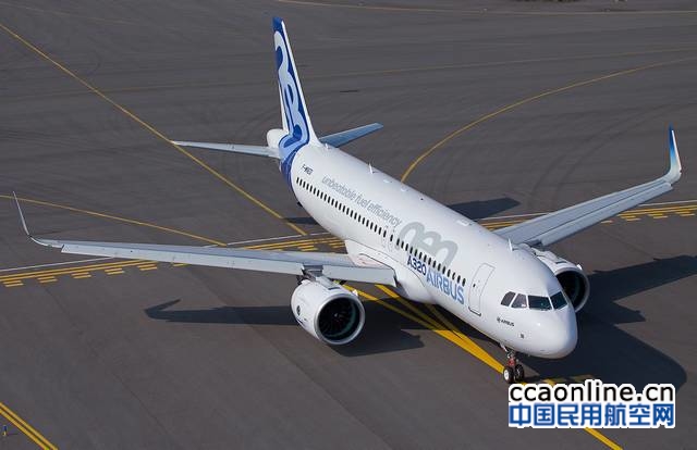 中飞租赁订购50架空客A320neo飞机，价值422亿港币