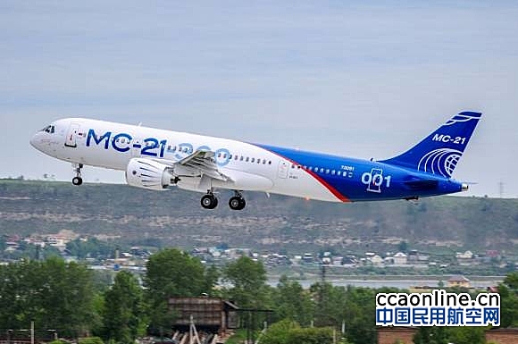 俄罗斯MC21飞机首飞成功，C919迎来直接对手