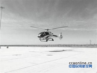 重庆渝鹰通航用未取证飞机执行工作，被罚款10万元