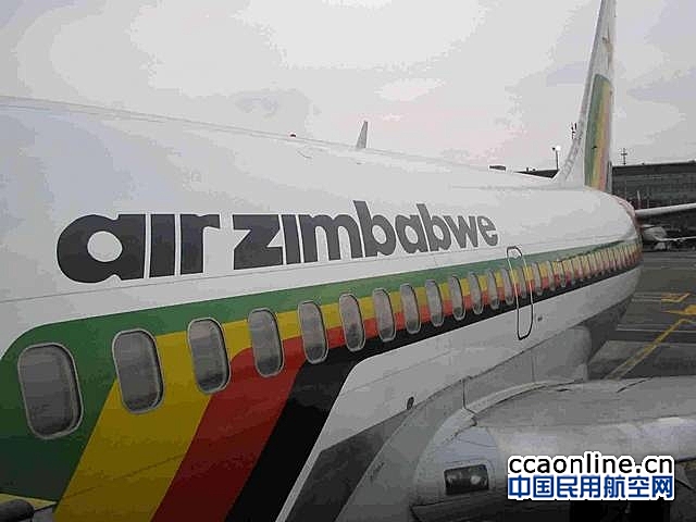津巴布韦航空等4家航企被欧盟列入禁飞名单