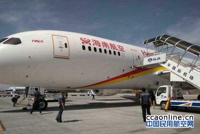 海南航空推出长沙始发国际航线优惠套票