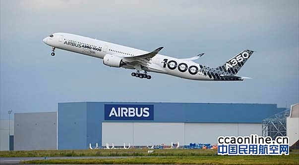 空客完成A350-1000首次载客飞行