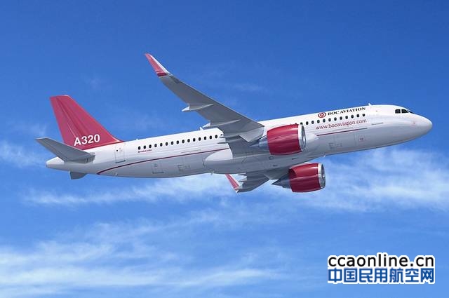 中银航空租赁接收首架空客 A320NEO飞机