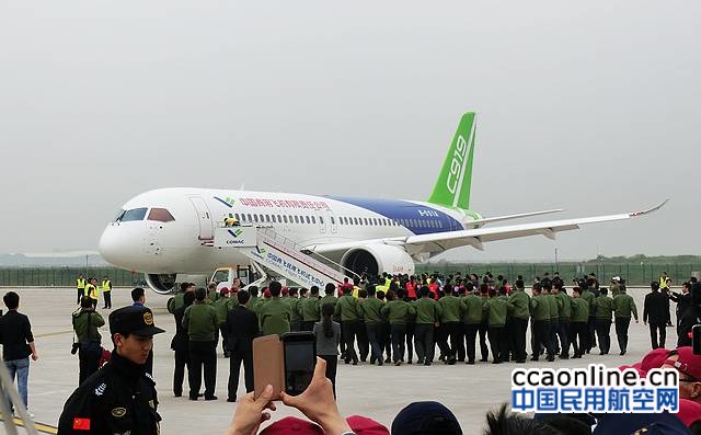 中国商飞拟设100亿元大飞机产业基金