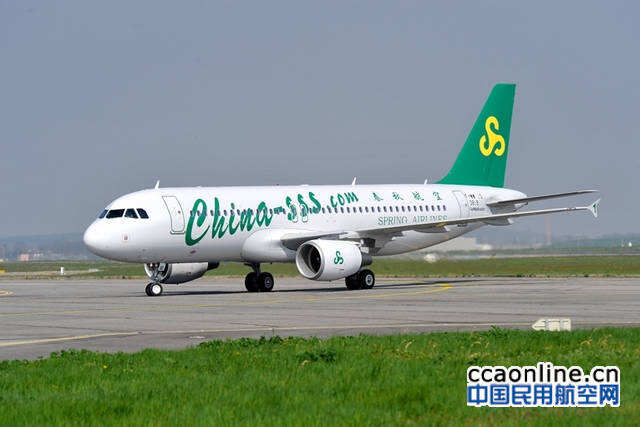 春秋航空发布2017年8月份主要运数据