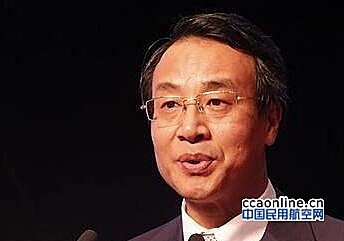 民航局发展计划司司长王长益发表演讲