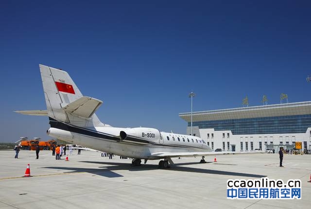 建三江机场初步通过工程行业验收和开放使用审查