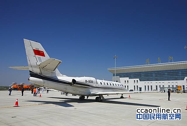 建三江机场PBN飞行程序摸拟机验证飞行顺利完成