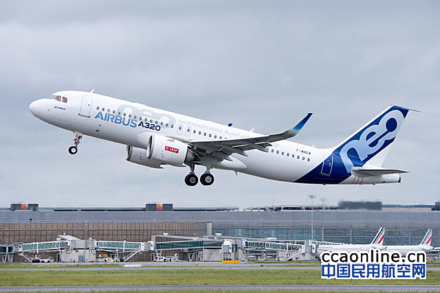 西藏金融租赁与空客签署20架A321neo谅解备忘录