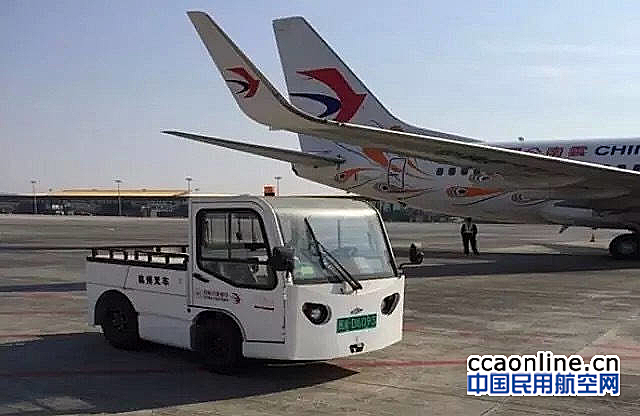 杭州萧山机场行李牵引车采购项目中标公示